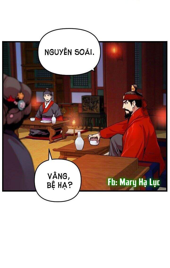 Tôi Sẽ Sống Như Một Hoàng Tử Chapter 3 - Trang 2
