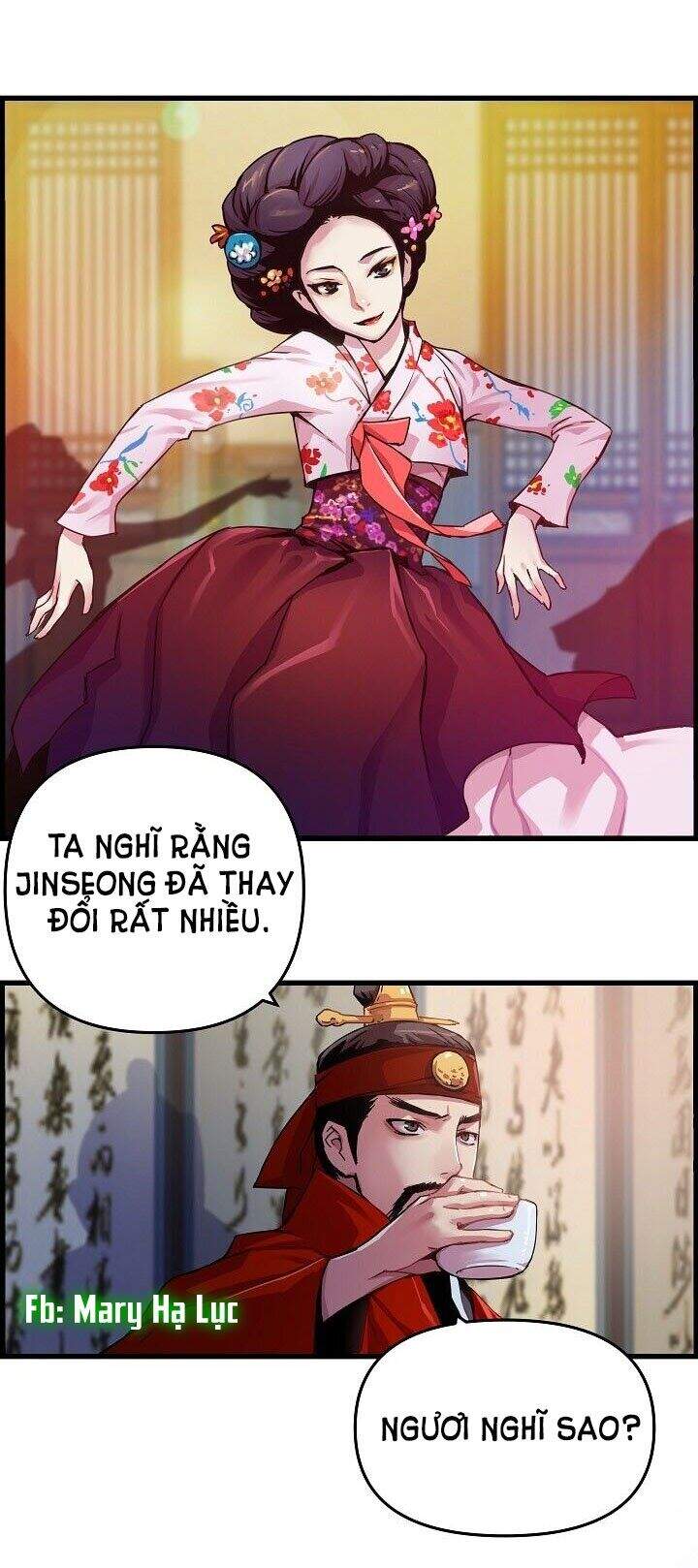 Tôi Sẽ Sống Như Một Hoàng Tử Chapter 3 - Trang 2