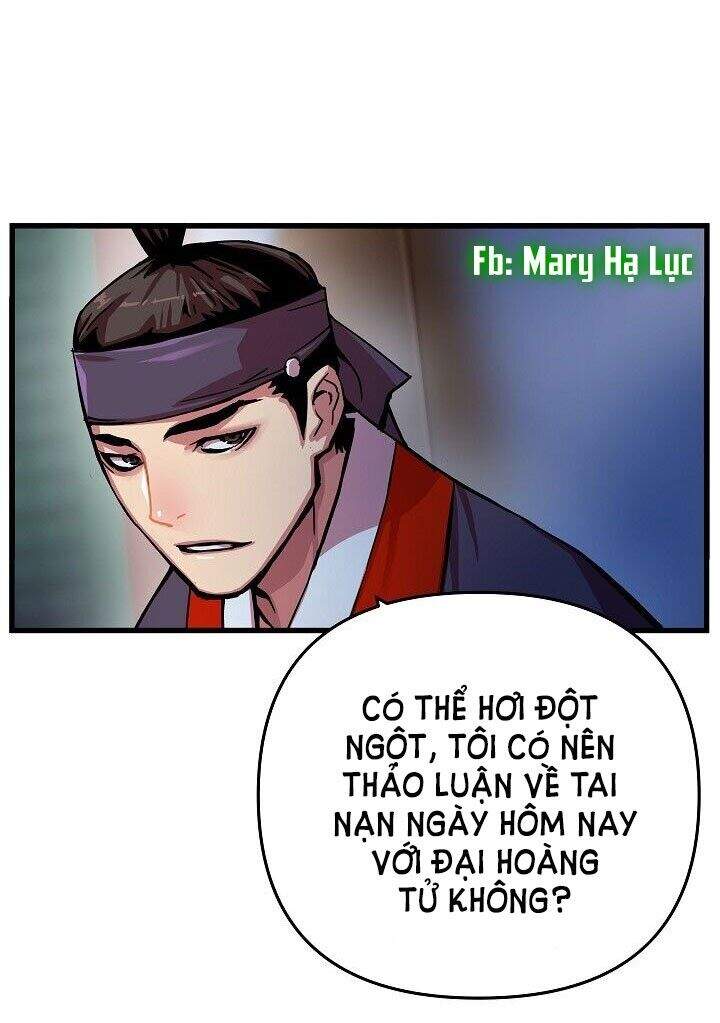 Tôi Sẽ Sống Như Một Hoàng Tử Chapter 3 - Trang 2