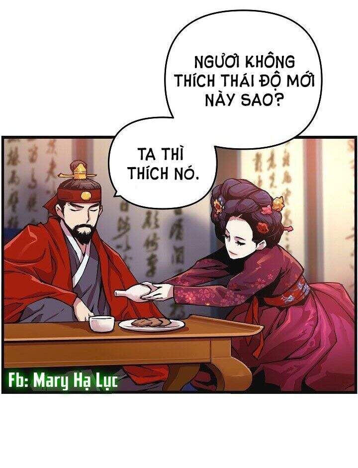 Tôi Sẽ Sống Như Một Hoàng Tử Chapter 3 - Trang 2