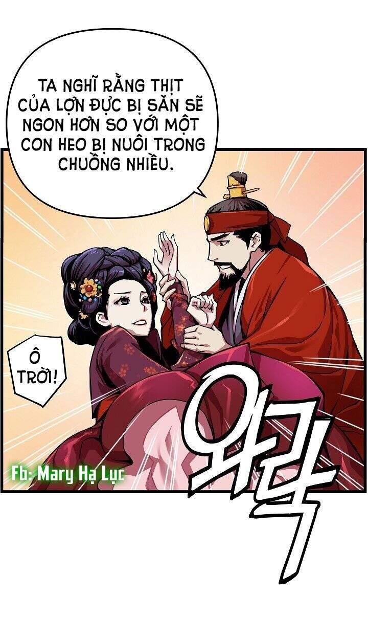 Tôi Sẽ Sống Như Một Hoàng Tử Chapter 3 - Trang 2