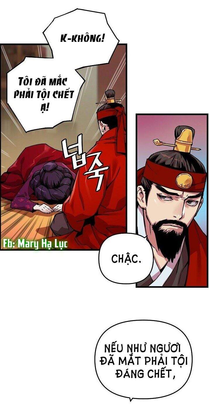 Tôi Sẽ Sống Như Một Hoàng Tử Chapter 3 - Trang 2