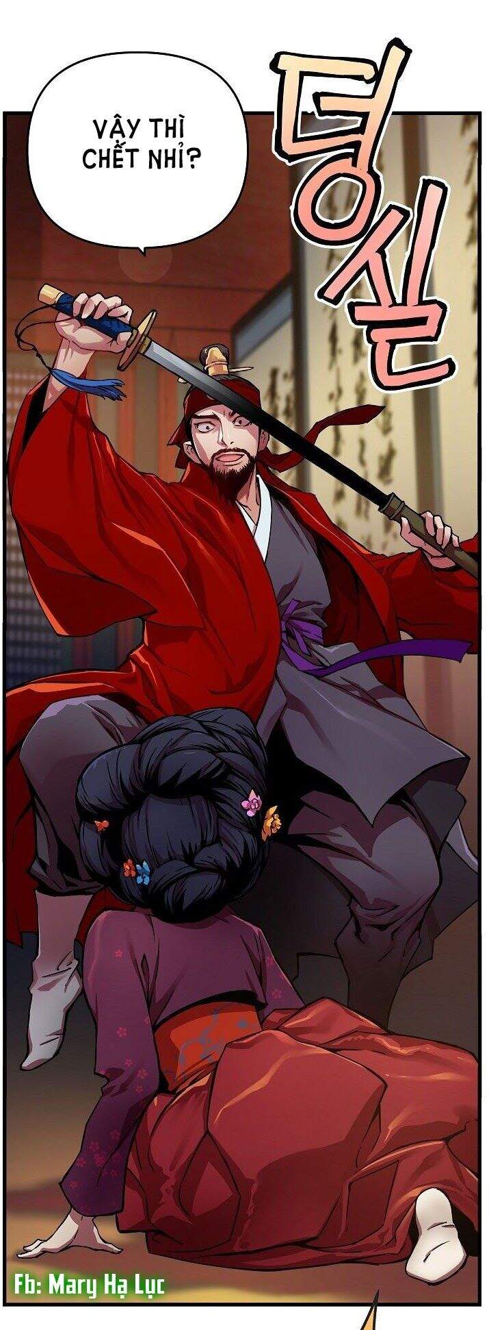 Tôi Sẽ Sống Như Một Hoàng Tử Chapter 3 - Trang 2