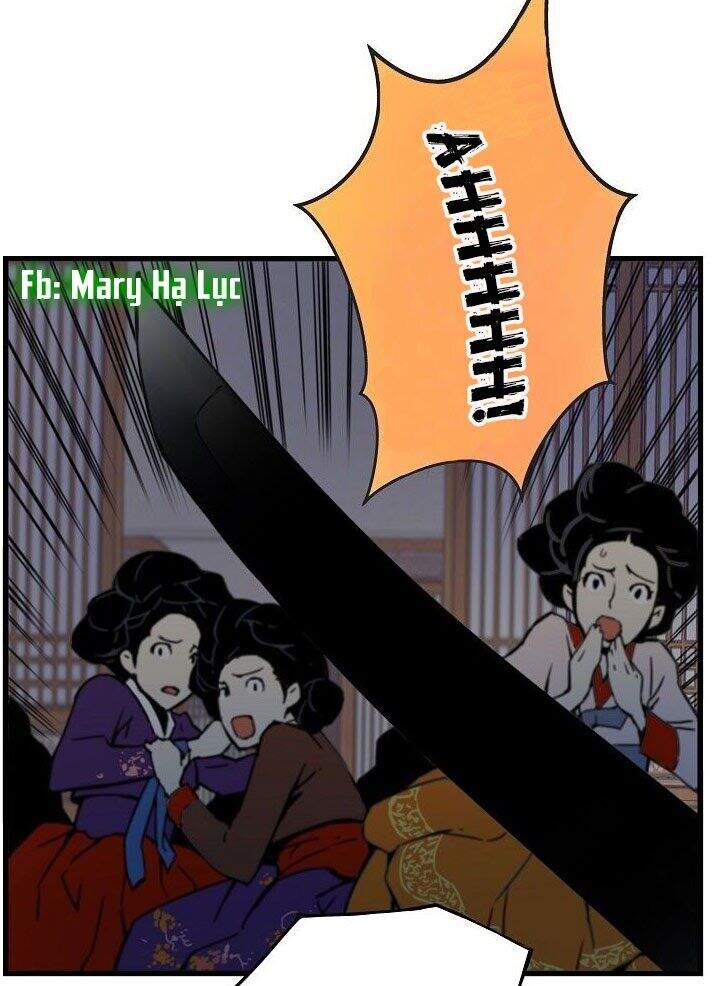 Tôi Sẽ Sống Như Một Hoàng Tử Chapter 3 - Trang 2