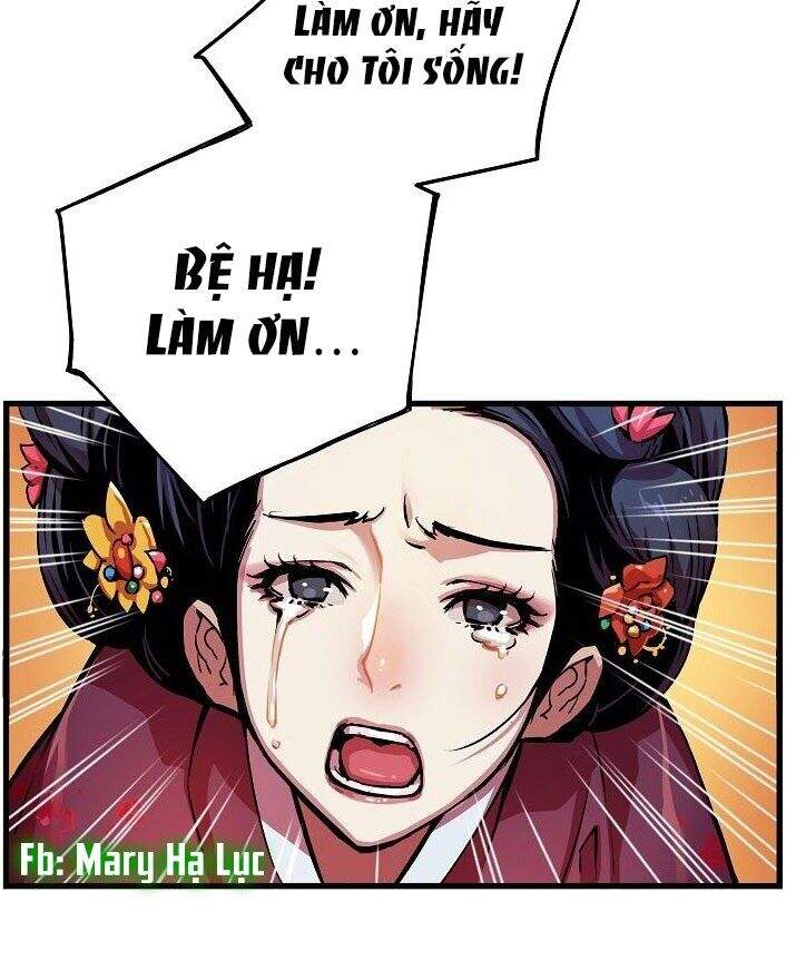 Tôi Sẽ Sống Như Một Hoàng Tử Chapter 3 - Trang 2