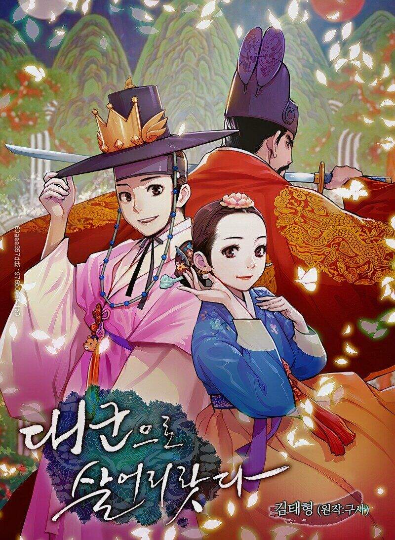 Tôi Sẽ Sống Như Một Hoàng Tử Chapter 30 - Trang 2