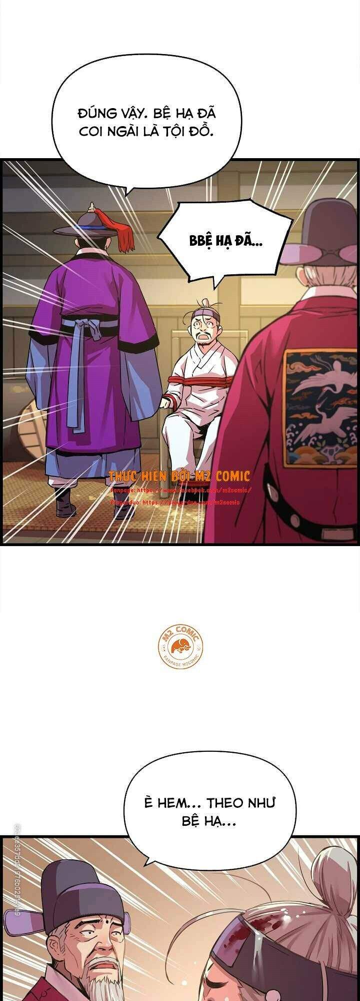 Tôi Sẽ Sống Như Một Hoàng Tử Chapter 30 - Trang 2