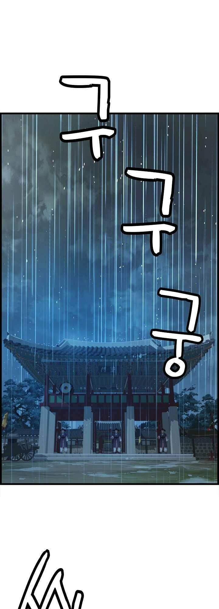 Tôi Sẽ Sống Như Một Hoàng Tử Chapter 30 - Trang 2