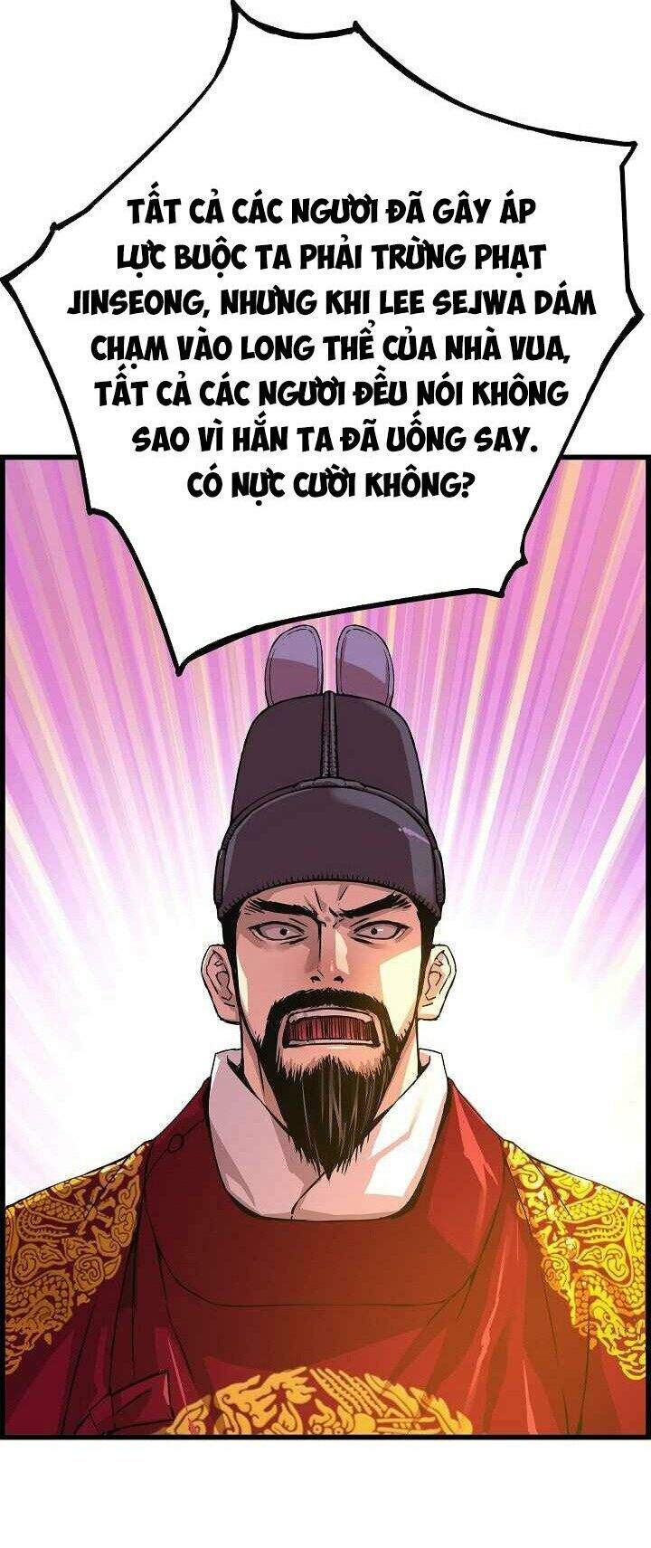 Tôi Sẽ Sống Như Một Hoàng Tử Chapter 30 - Trang 2