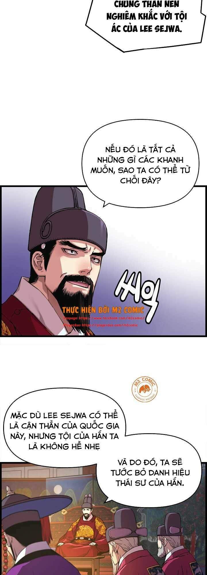 Tôi Sẽ Sống Như Một Hoàng Tử Chapter 30 - Trang 2