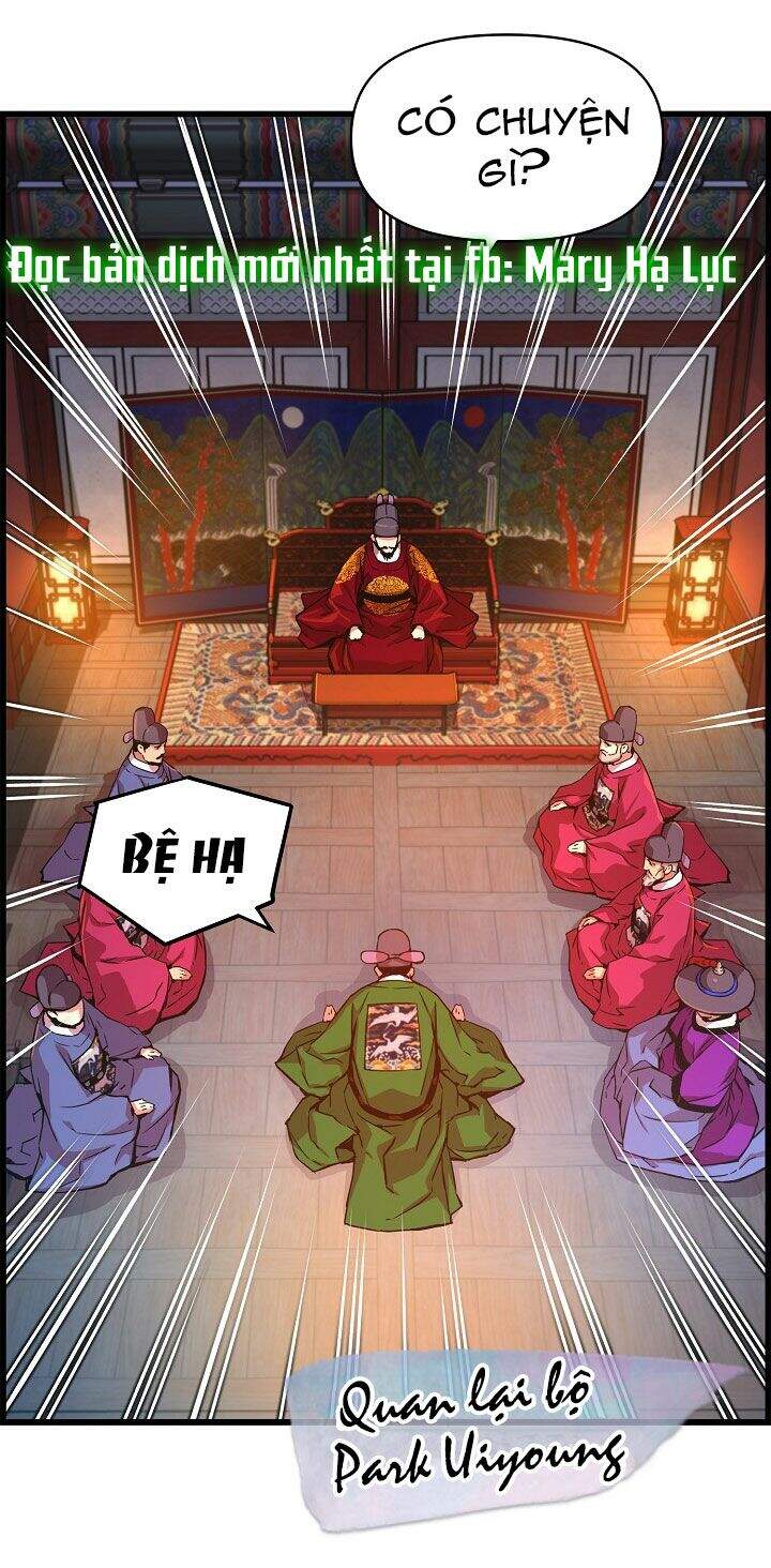 Tôi Sẽ Sống Như Một Hoàng Tử Chapter 31 - Trang 2