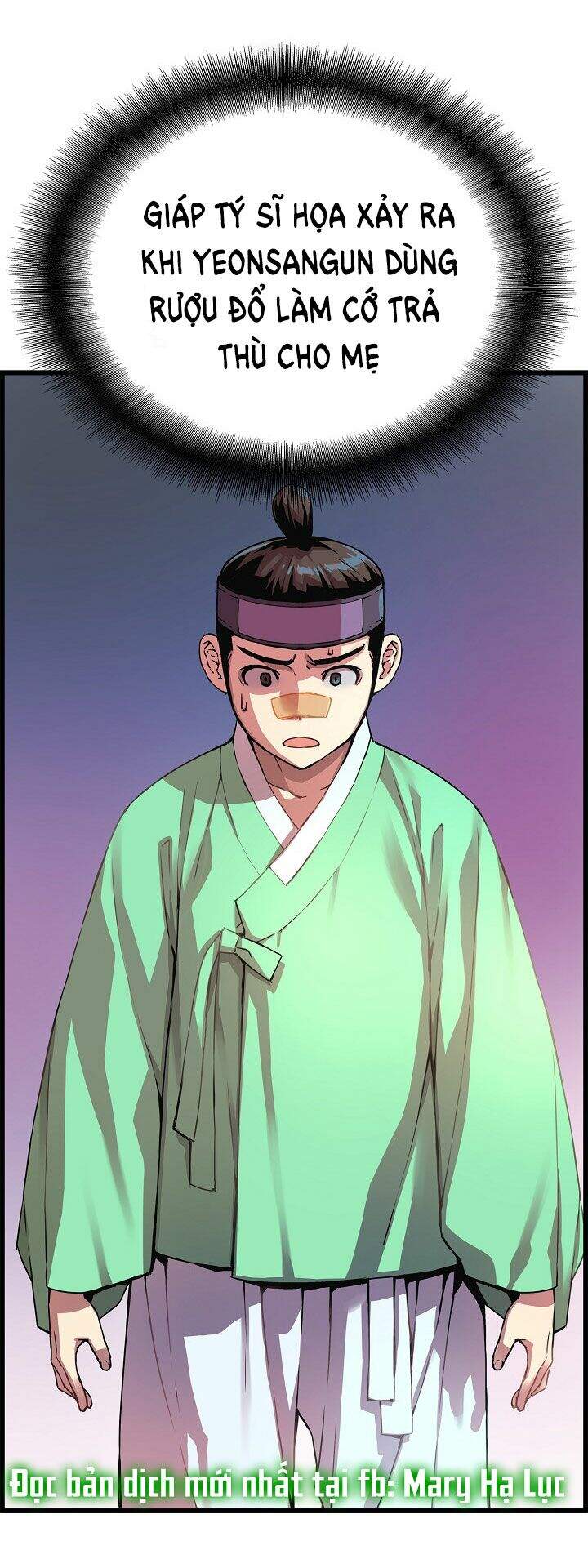 Tôi Sẽ Sống Như Một Hoàng Tử Chapter 31 - Trang 2