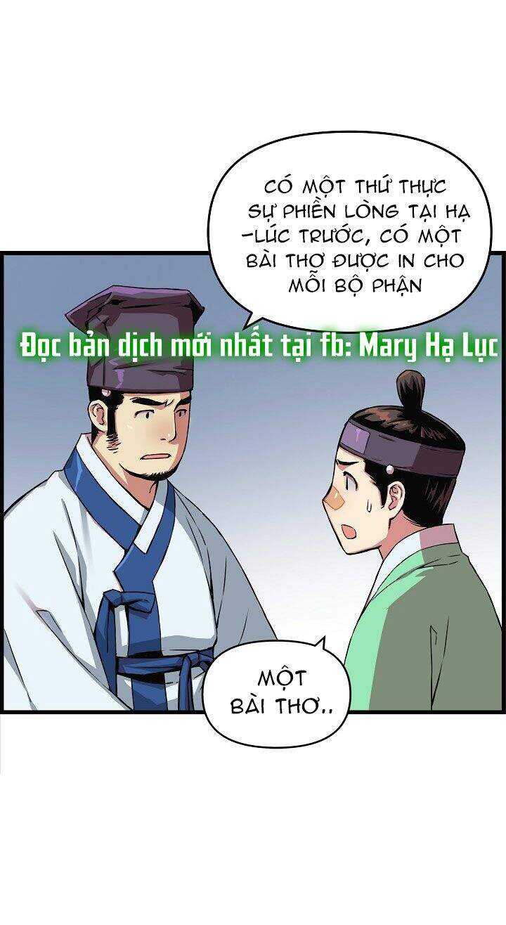 Tôi Sẽ Sống Như Một Hoàng Tử Chapter 31 - Trang 2