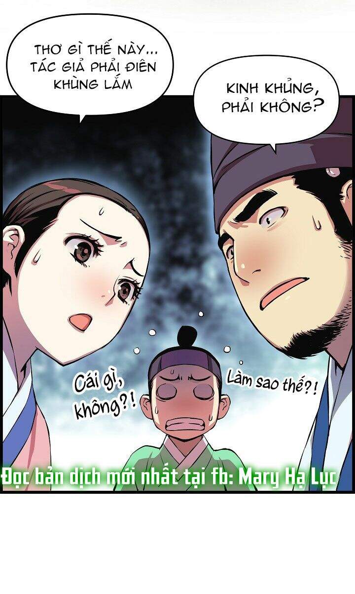 Tôi Sẽ Sống Như Một Hoàng Tử Chapter 31 - Trang 2