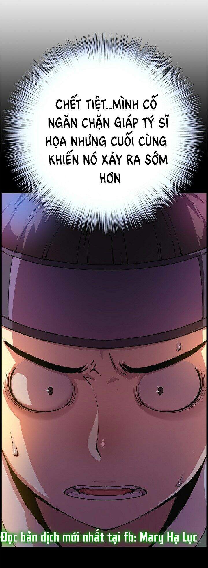 Tôi Sẽ Sống Như Một Hoàng Tử Chapter 31 - Trang 2