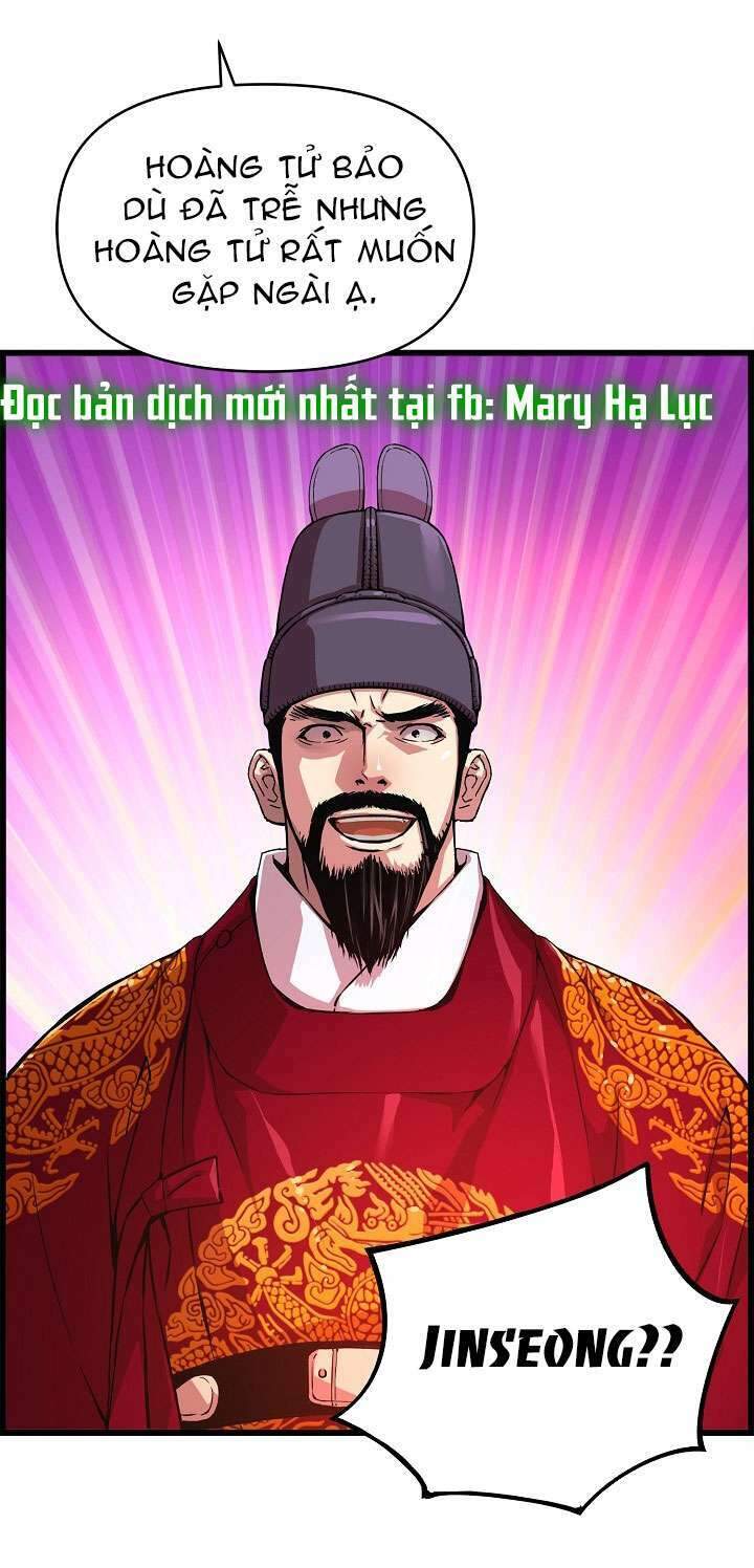 Tôi Sẽ Sống Như Một Hoàng Tử Chapter 31 - Trang 2