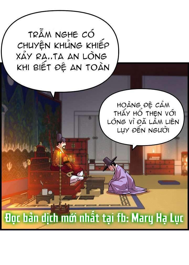 Tôi Sẽ Sống Như Một Hoàng Tử Chapter 31 - Trang 2