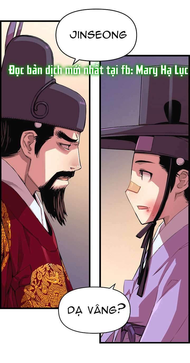 Tôi Sẽ Sống Như Một Hoàng Tử Chapter 31 - Trang 2