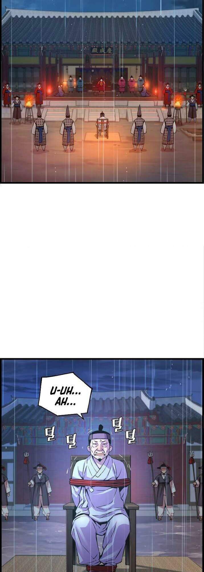 Tôi Sẽ Sống Như Một Hoàng Tử Chapter 32 - Trang 2