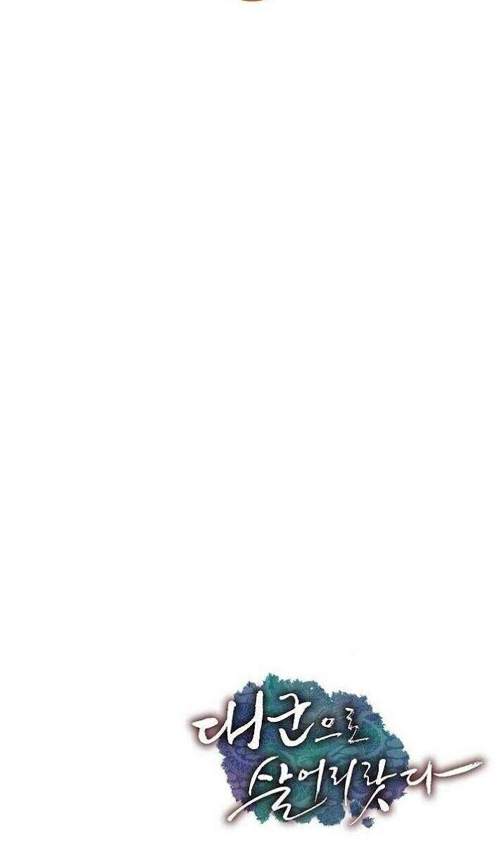 Tôi Sẽ Sống Như Một Hoàng Tử Chapter 32 - Trang 2