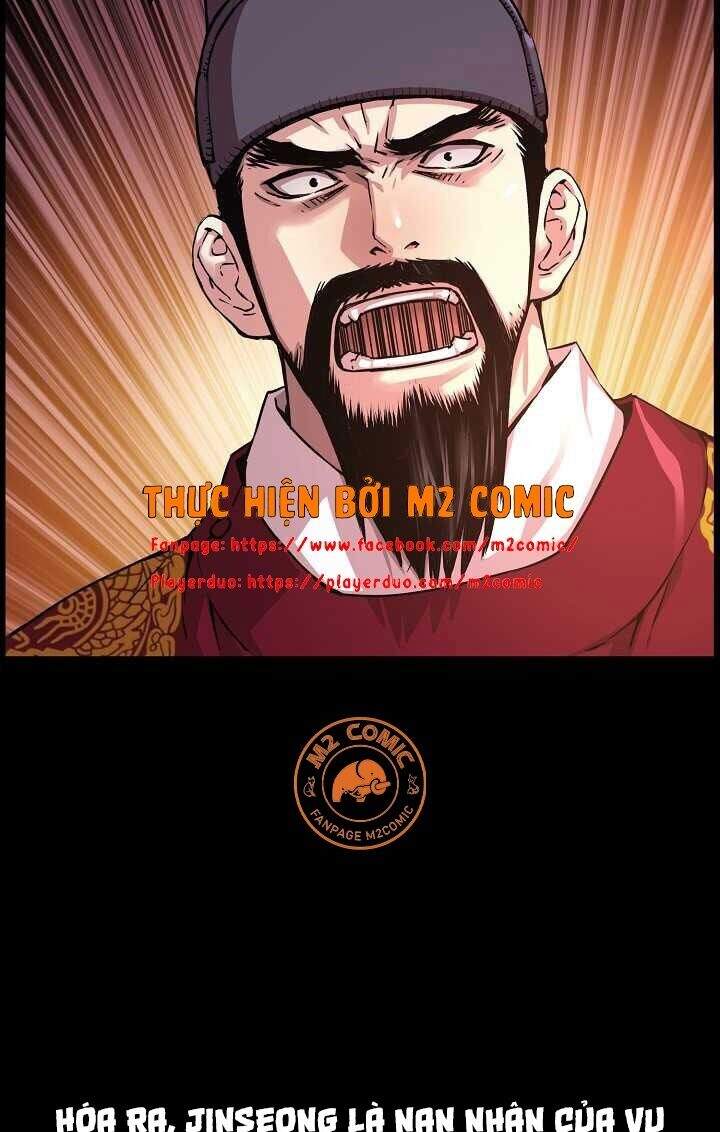 Tôi Sẽ Sống Như Một Hoàng Tử Chapter 33 - Trang 2