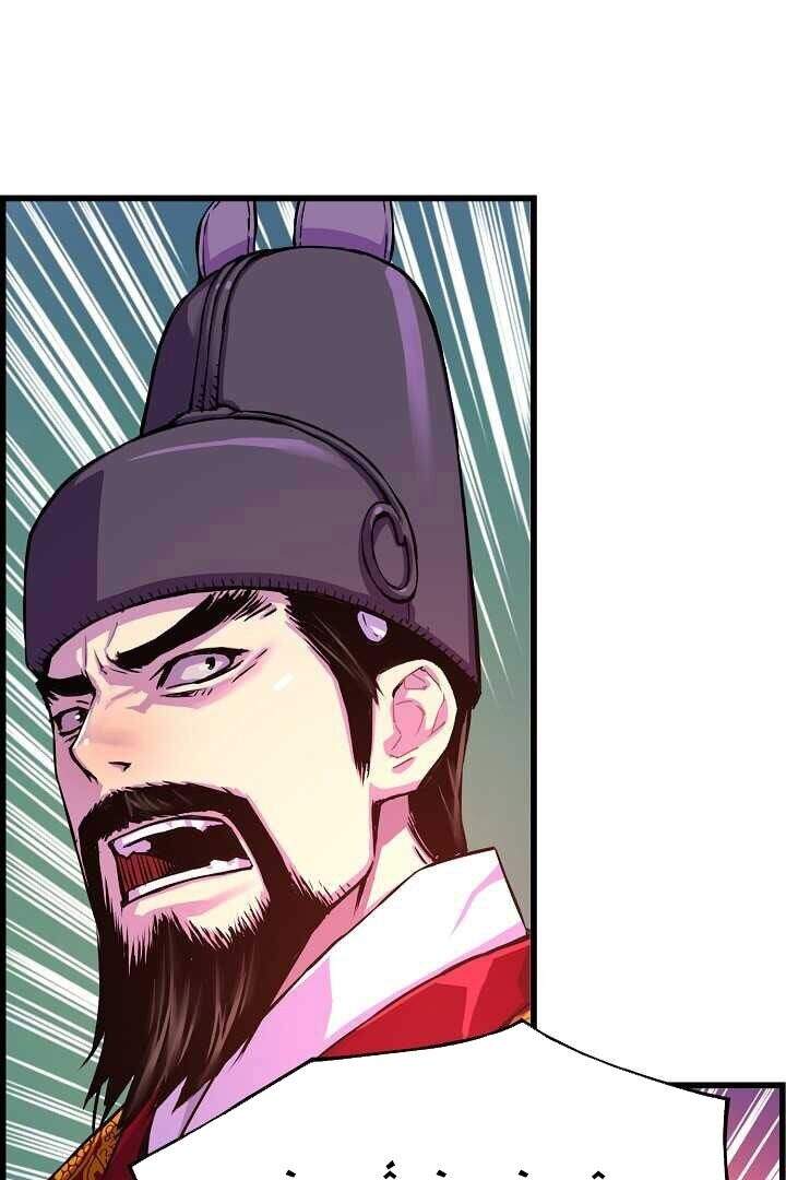 Tôi Sẽ Sống Như Một Hoàng Tử Chapter 33 - Trang 2