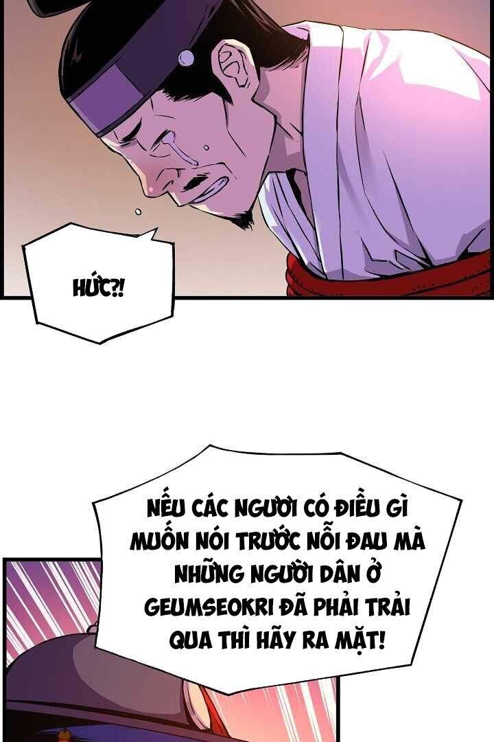 Tôi Sẽ Sống Như Một Hoàng Tử Chapter 33 - Trang 2