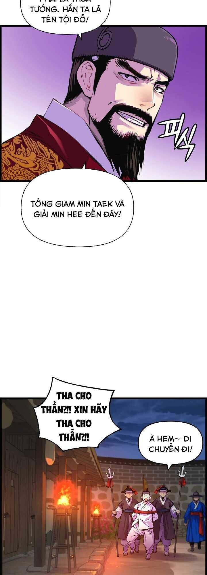 Tôi Sẽ Sống Như Một Hoàng Tử Chapter 33 - Trang 2