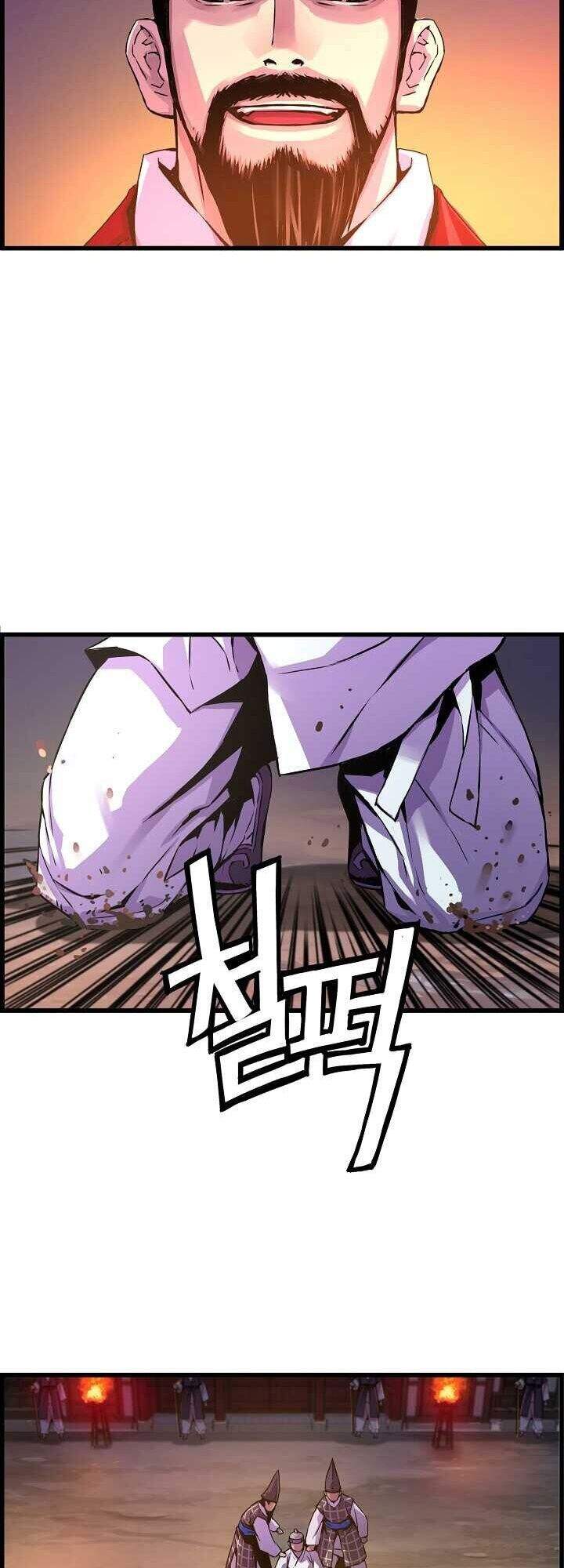 Tôi Sẽ Sống Như Một Hoàng Tử Chapter 33 - Trang 2