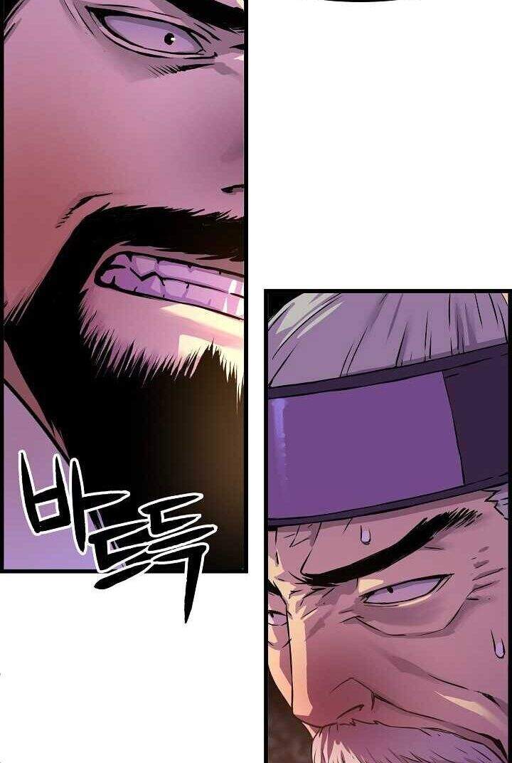 Tôi Sẽ Sống Như Một Hoàng Tử Chapter 33 - Trang 2