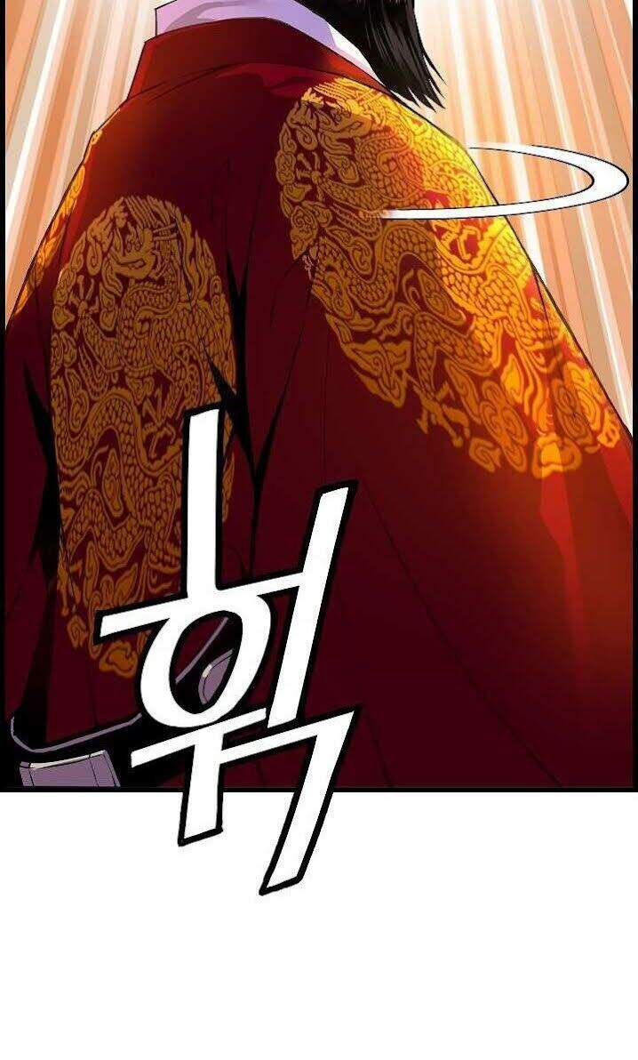 Tôi Sẽ Sống Như Một Hoàng Tử Chapter 34 - Trang 2