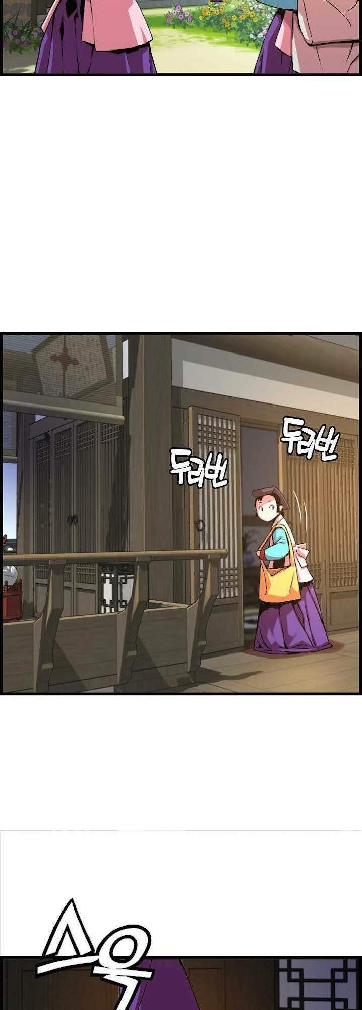 Tôi Sẽ Sống Như Một Hoàng Tử Chapter 34 - Trang 2