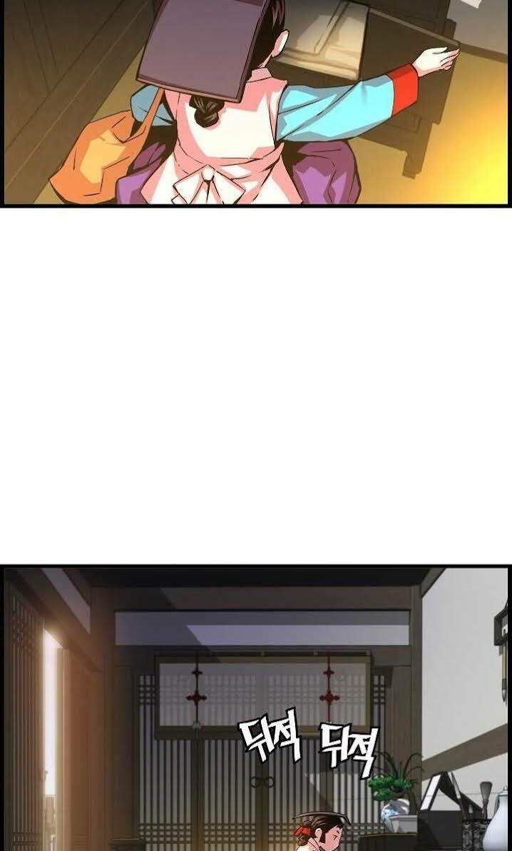 Tôi Sẽ Sống Như Một Hoàng Tử Chapter 34 - Trang 2