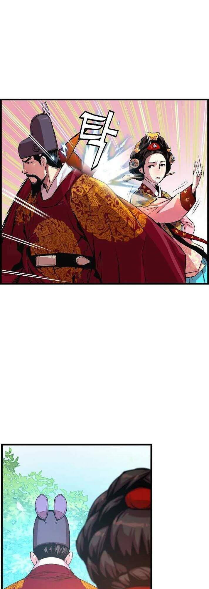 Tôi Sẽ Sống Như Một Hoàng Tử Chapter 35 - Trang 2