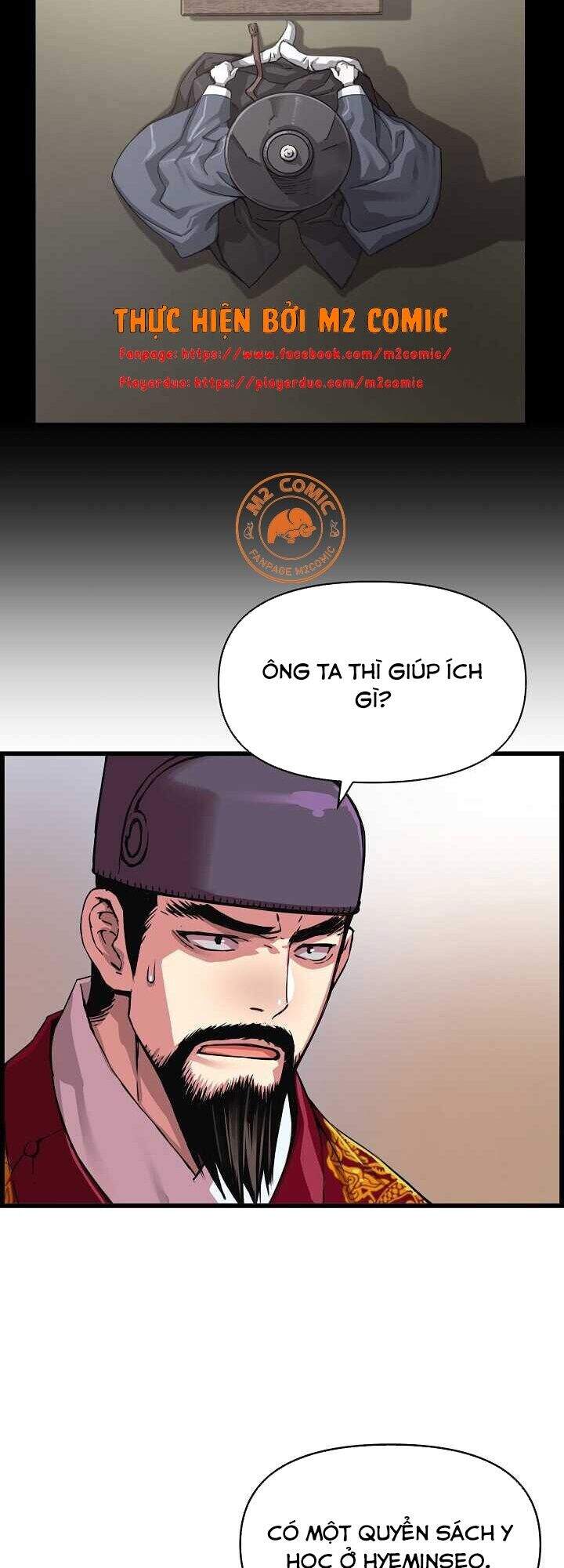 Tôi Sẽ Sống Như Một Hoàng Tử Chapter 36 - Trang 2