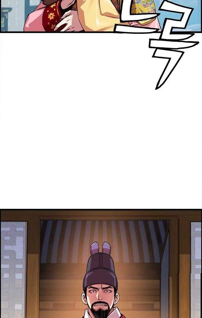 Tôi Sẽ Sống Như Một Hoàng Tử Chapter 37 - Trang 2