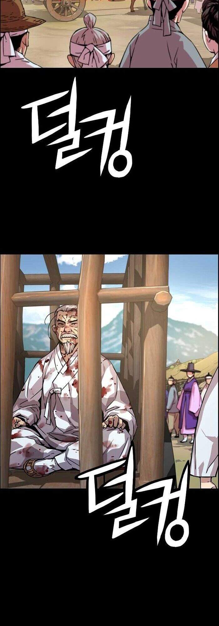 Tôi Sẽ Sống Như Một Hoàng Tử Chapter 38 - Trang 2