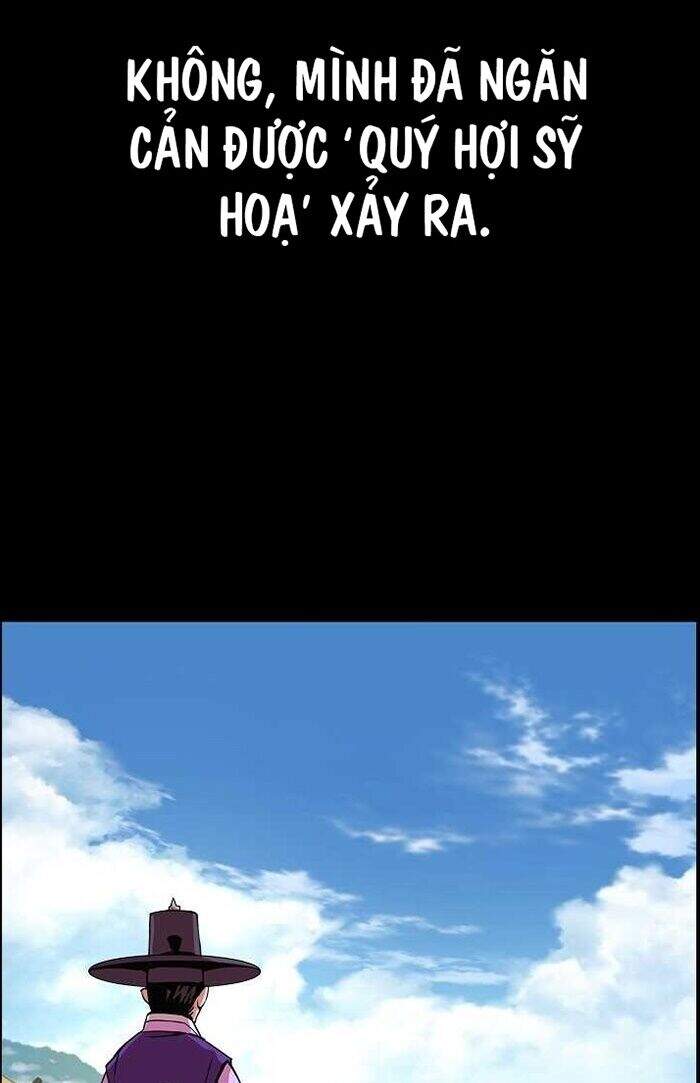 Tôi Sẽ Sống Như Một Hoàng Tử Chapter 38 - Trang 2