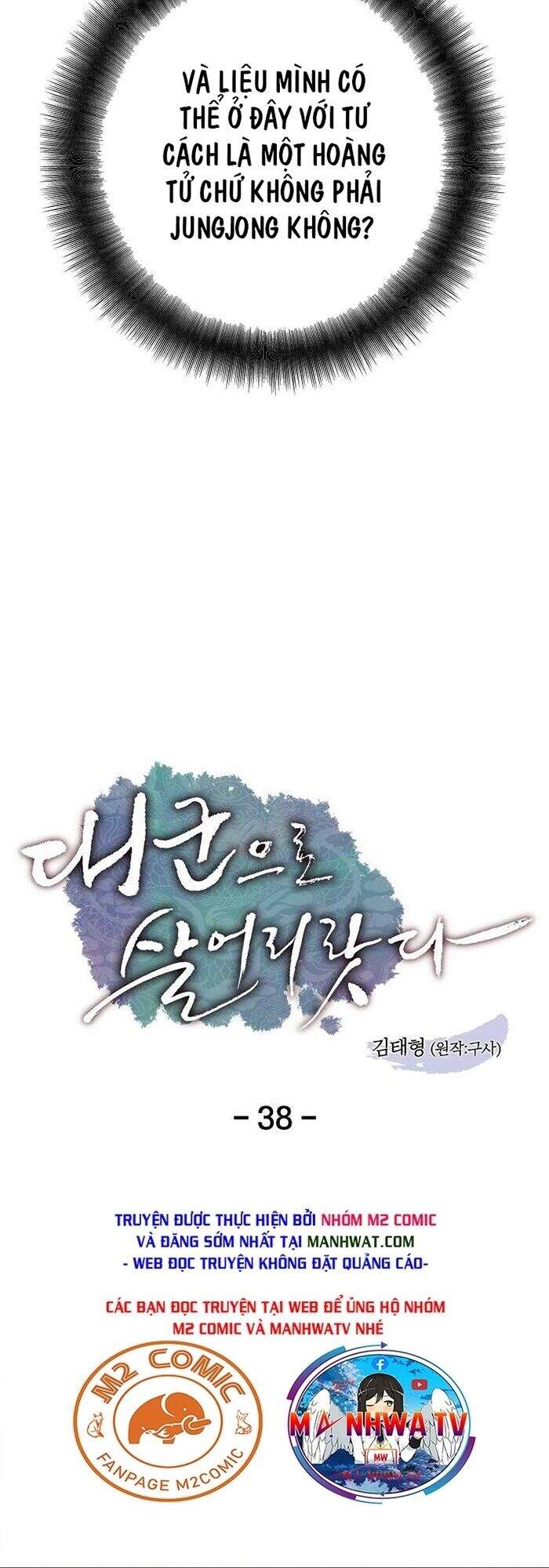 Tôi Sẽ Sống Như Một Hoàng Tử Chapter 38 - Trang 2