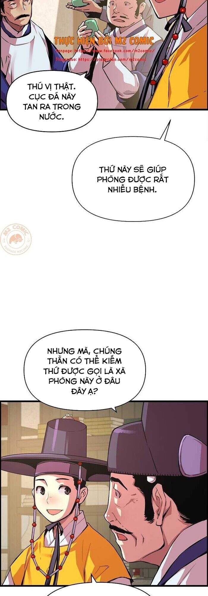 Tôi Sẽ Sống Như Một Hoàng Tử Chapter 39 - Trang 2