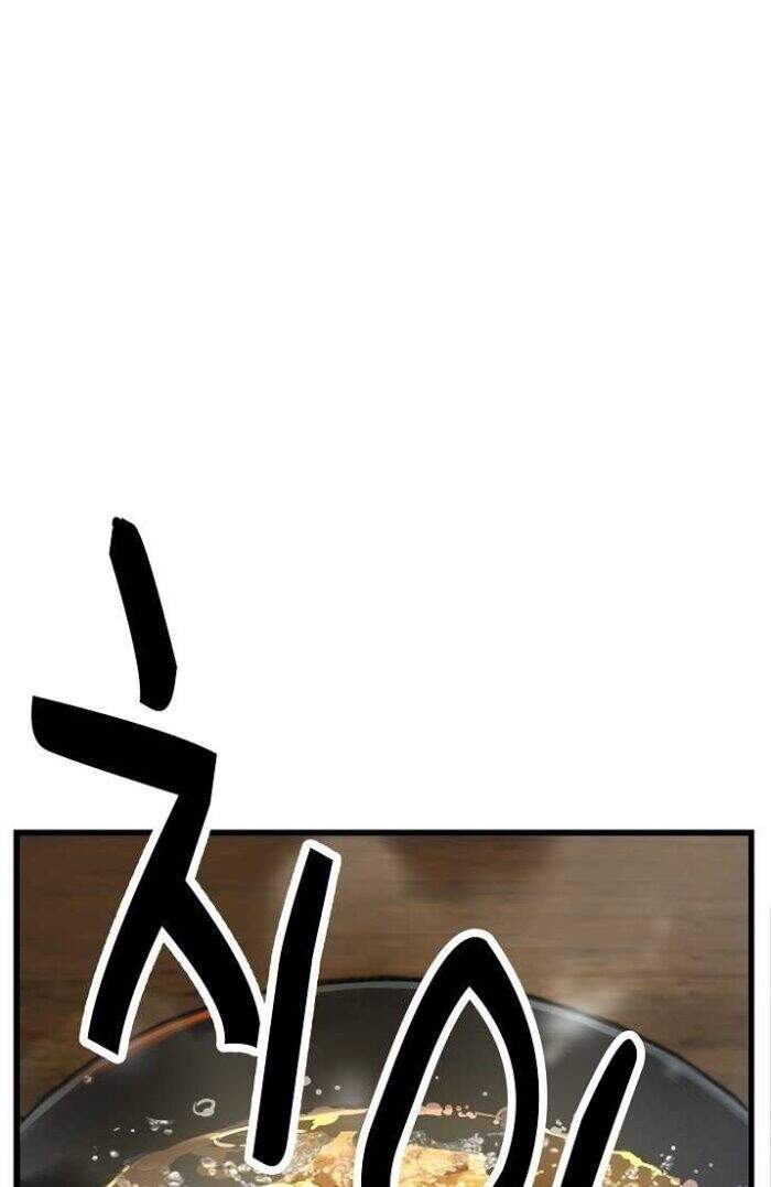 Tôi Sẽ Sống Như Một Hoàng Tử Chapter 39 - Trang 2