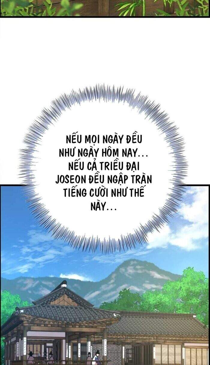 Tôi Sẽ Sống Như Một Hoàng Tử Chapter 39 - Trang 2