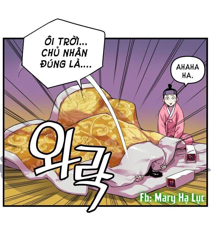 Tôi Sẽ Sống Như Một Hoàng Tử Chapter 4 - Trang 2