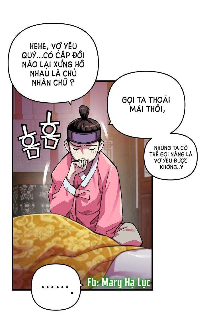 Tôi Sẽ Sống Như Một Hoàng Tử Chapter 4 - Trang 2