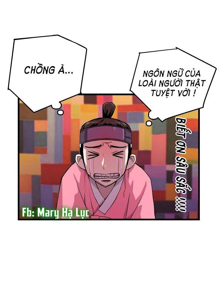 Tôi Sẽ Sống Như Một Hoàng Tử Chapter 4 - Trang 2