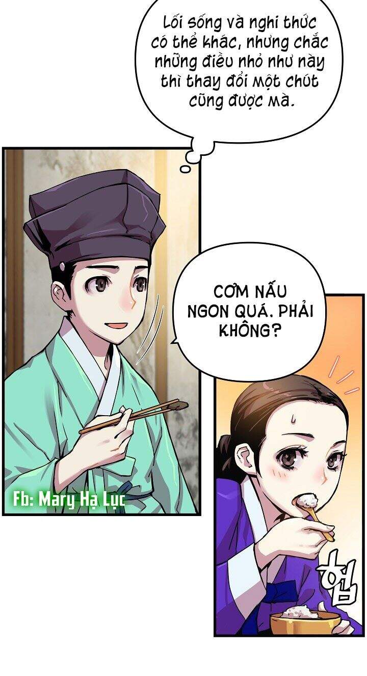 Tôi Sẽ Sống Như Một Hoàng Tử Chapter 4 - Trang 2