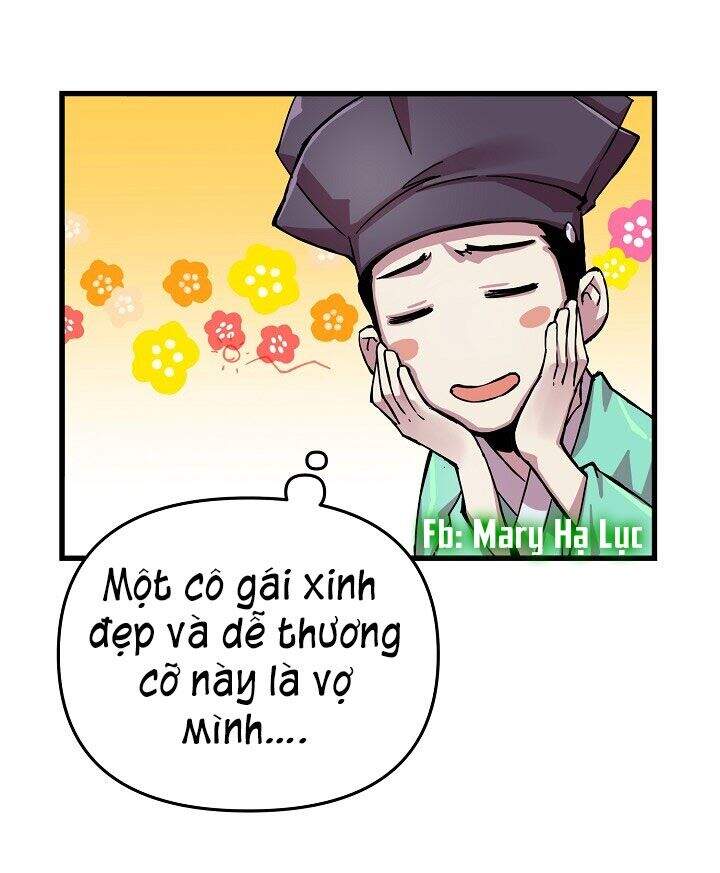 Tôi Sẽ Sống Như Một Hoàng Tử Chapter 4 - Trang 2