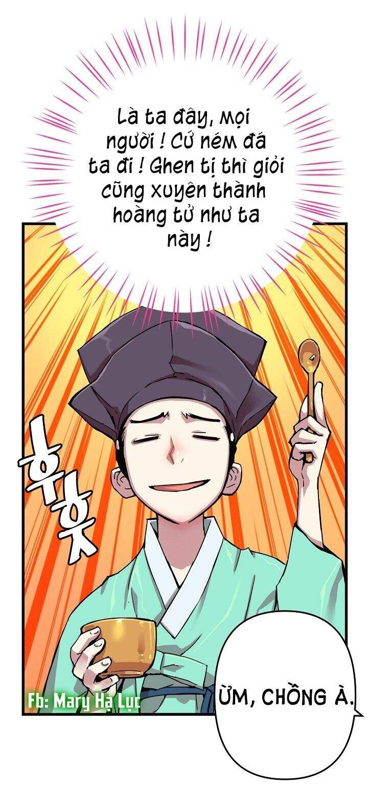Tôi Sẽ Sống Như Một Hoàng Tử Chapter 4 - Trang 2