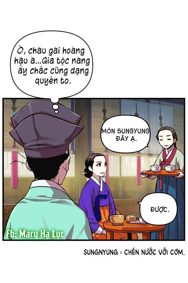 Tôi Sẽ Sống Như Một Hoàng Tử Chapter 4 - Trang 2