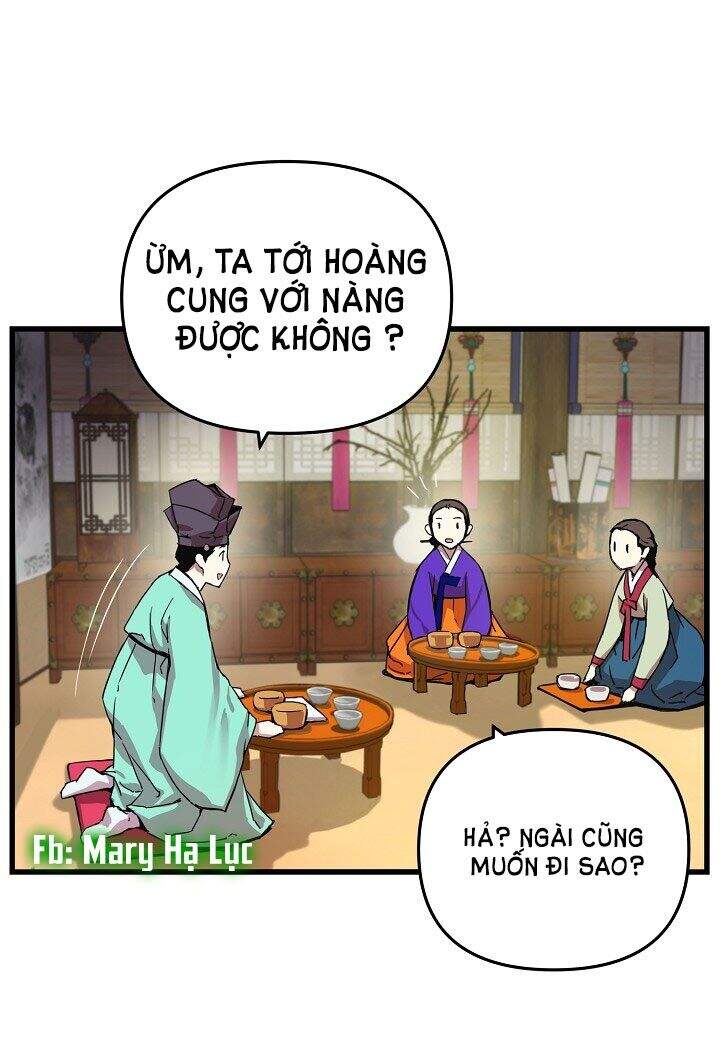 Tôi Sẽ Sống Như Một Hoàng Tử Chapter 4 - Trang 2